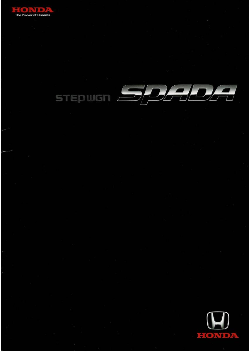 HONDA Stepwagon Spada каталог 2009 год 10 месяц 