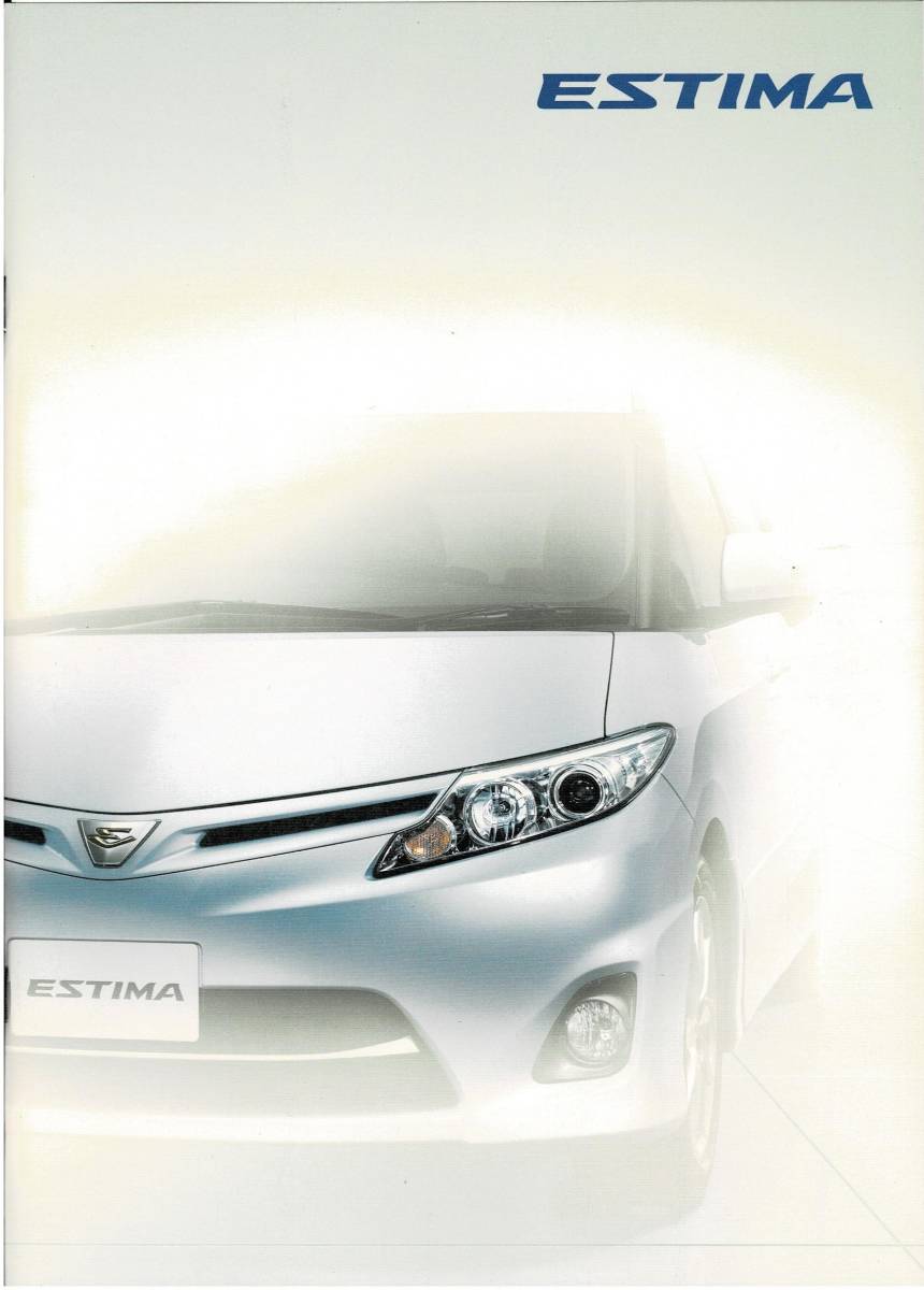  Toyota Estima каталог +OP 2011 год 1 месяц 