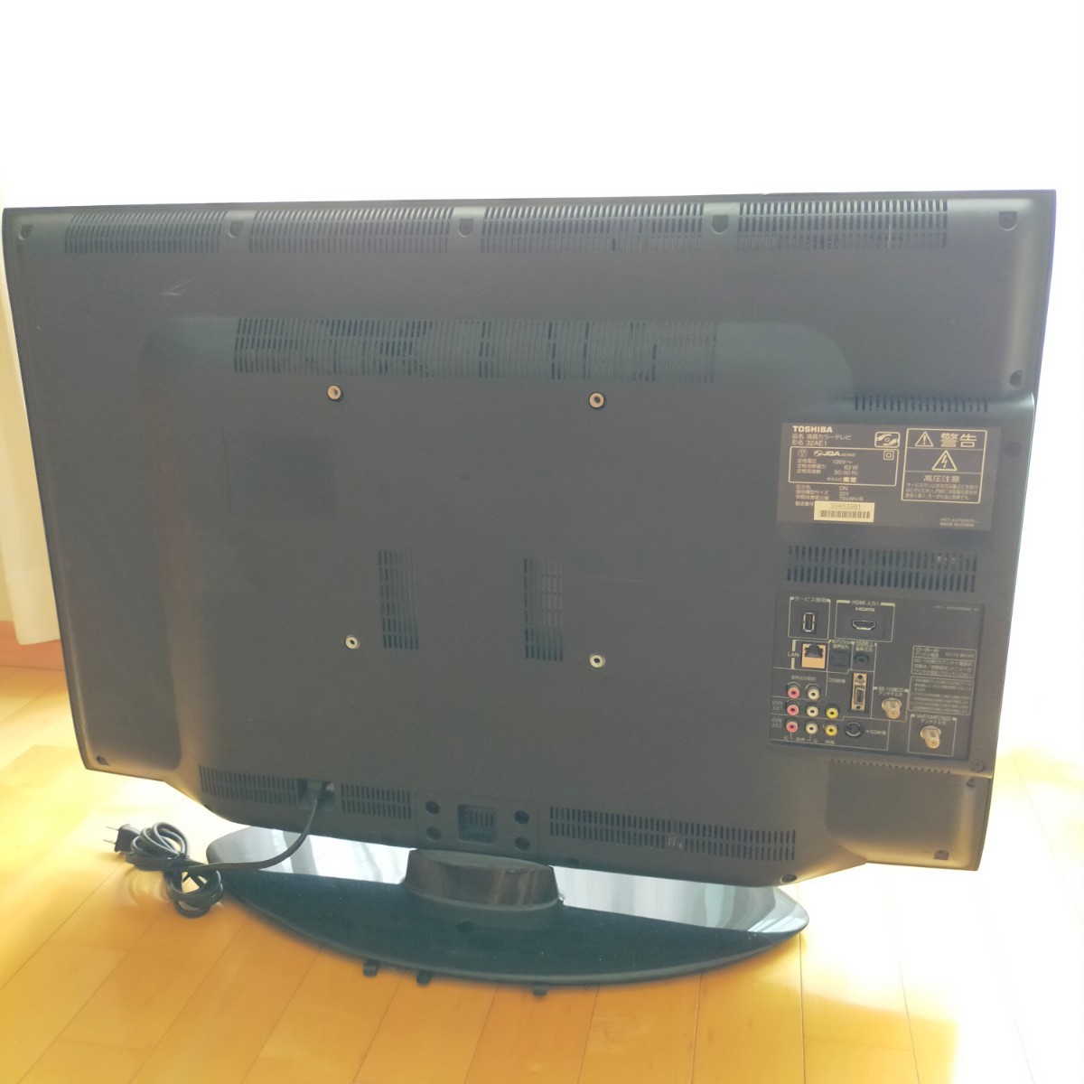 東芝 TOSHIBA LED REGZA 32AE1 32インチ液晶テレビ地デジ 東芝 TOSHIBA LED REGZA 32AE1 32インチ液晶テレビ地デジ