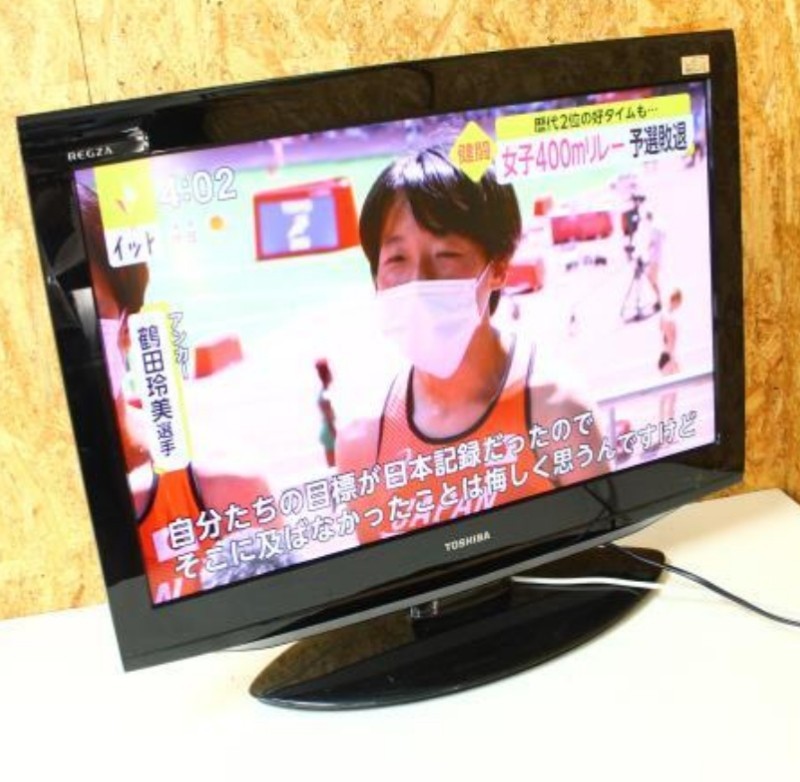 東芝 TOSHIBA LED REGZA 32AE1 32インチ液晶テレビ地デジ