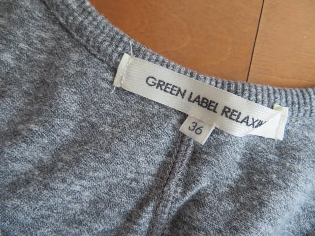 green label relaxingグレーノースリーブロングドレス36(SM相当)美中古の画像4