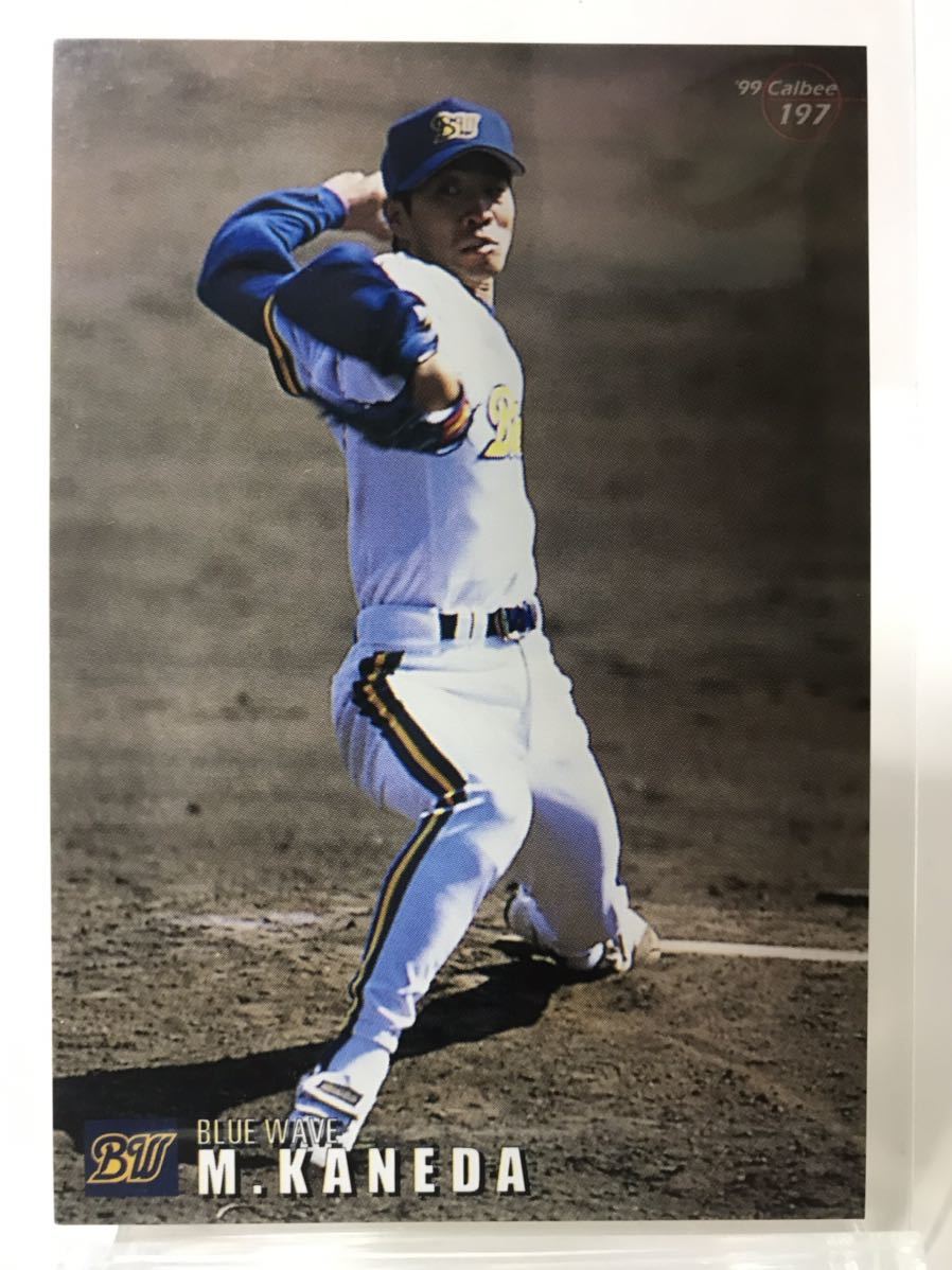 金田政彦　197 カルビープロ野球チップス　99 ノーマルカード　　オリックスブルーウェーブ_画像1