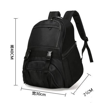  rucksack soccer * basketball storage Junior ball rucksack high capacity water repelling processing oks four Day Pack for children bag 