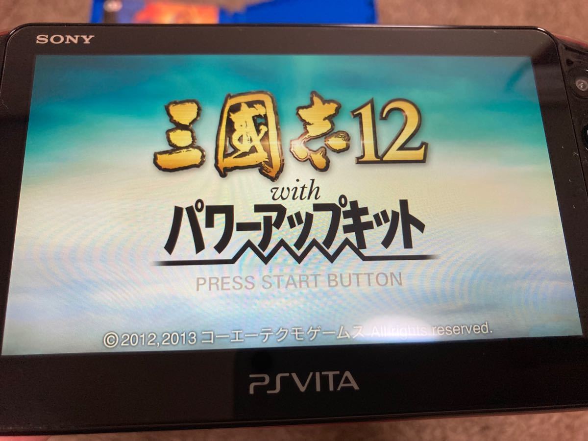 三国志12 パワーアップキット　vita プレイステーション　三國志12