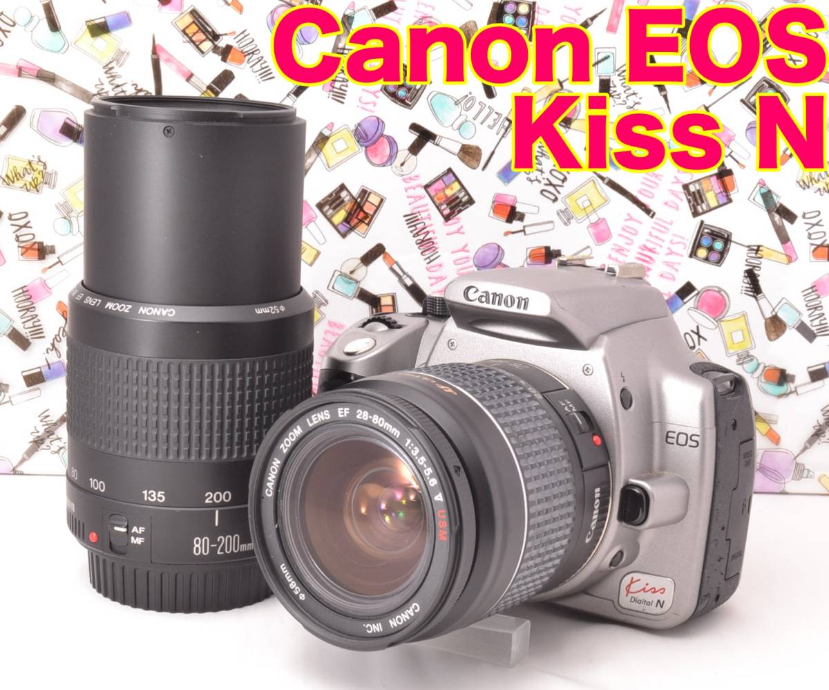 『4年保証』 Canon Wダブルズームキット X2 KISS EOS デジタルカメラ