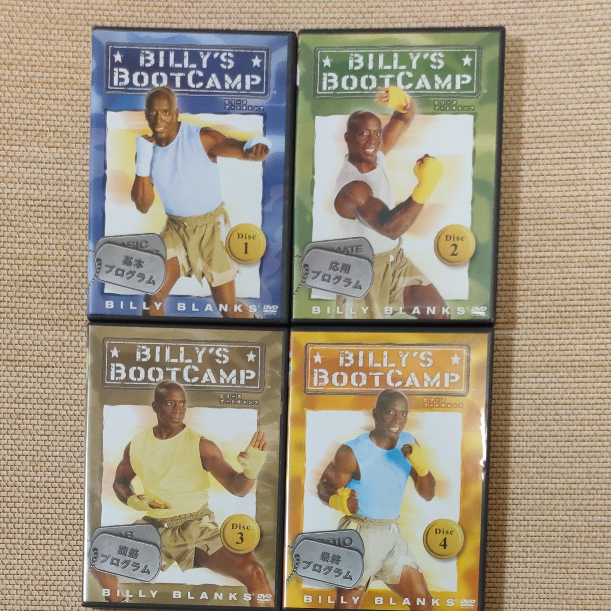 BILLY''S BOOT CAMP ビリーズブートキャンプ DVD 日本語字幕