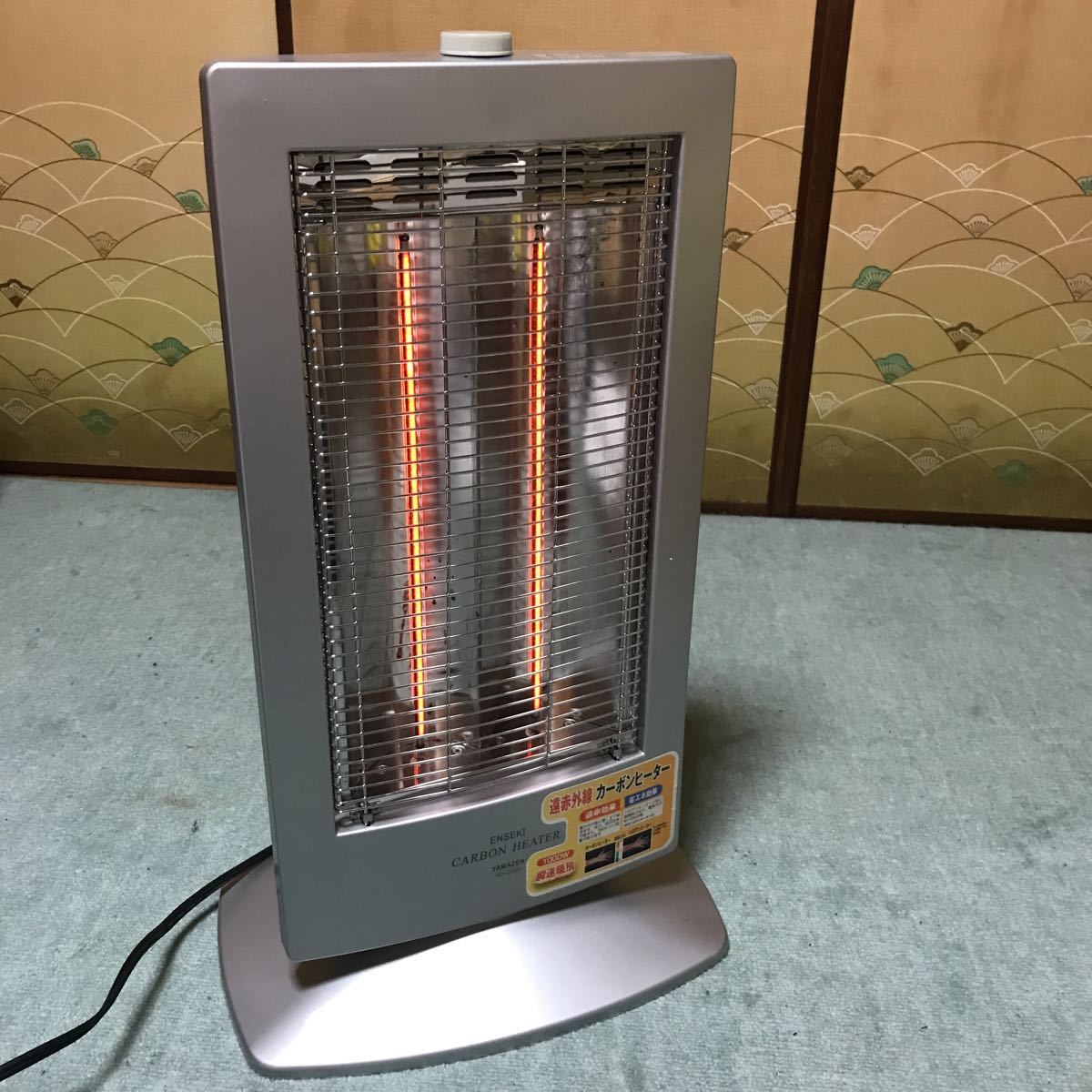  secondhand goods YAMAZEN far infrared carbon heater . pair heating 1000W manual attaching 