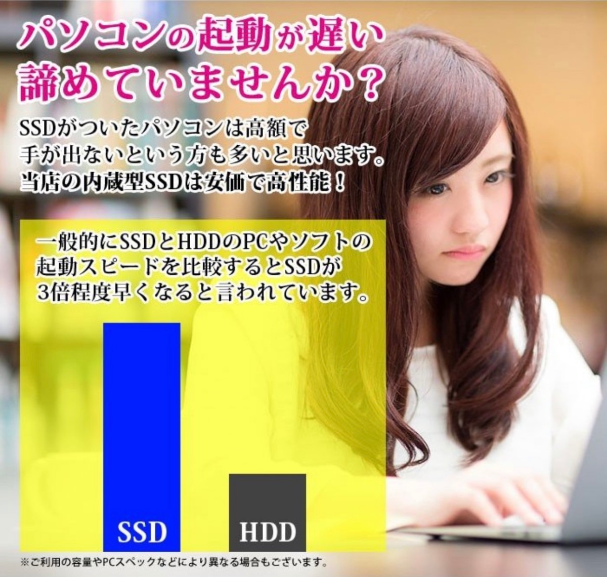 　SSD 120GB×4個セット　 Vaseky 新品 未開封2.5インチ 　テレワーク推薦品 1000以上プレゼント付