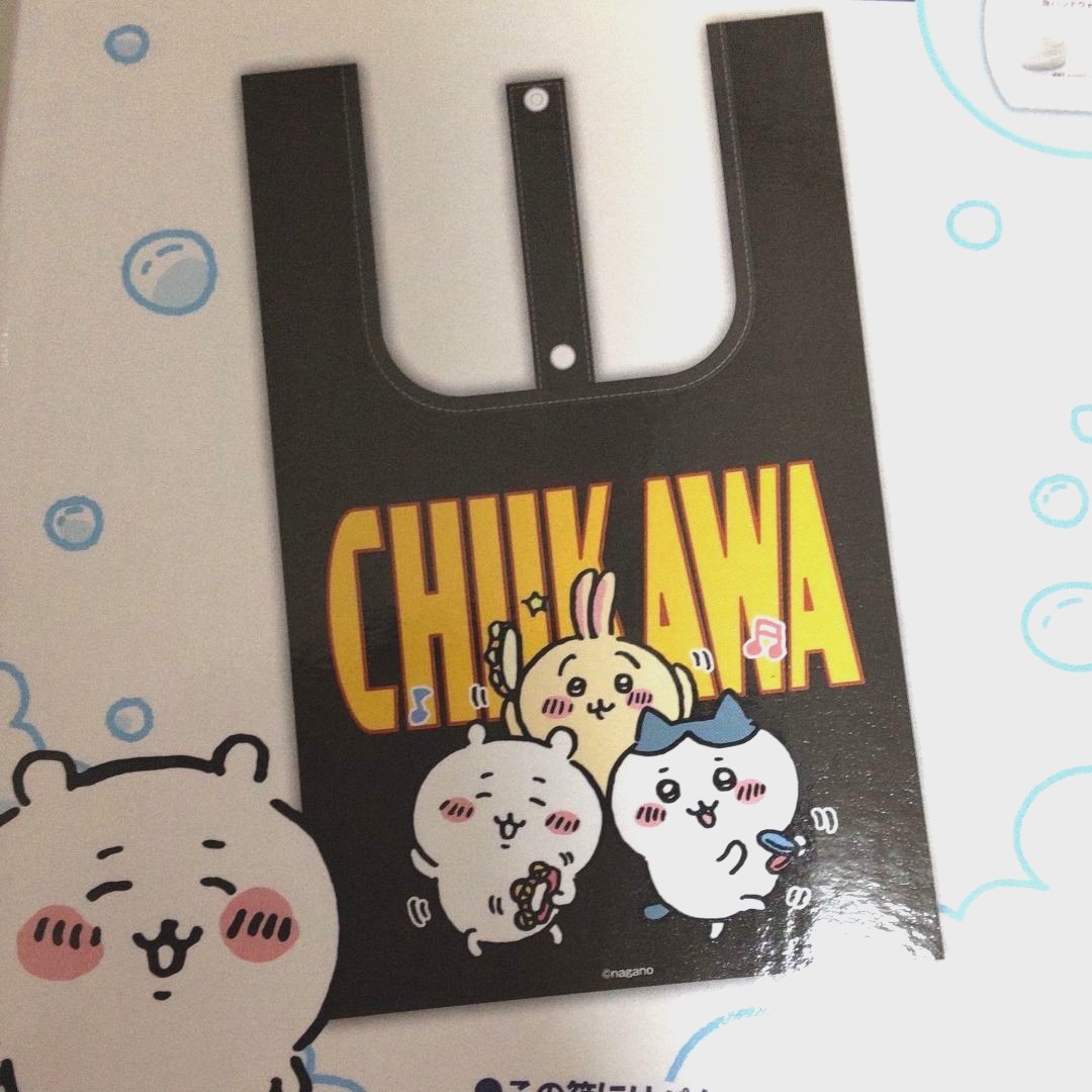 ちいかわ チイカワ ハチワレ ドン・キホーテ ドンキ限定 エコ ちいかわ チイカワ ハチワレ ドン・キホーテ ドンキ限定 エコ