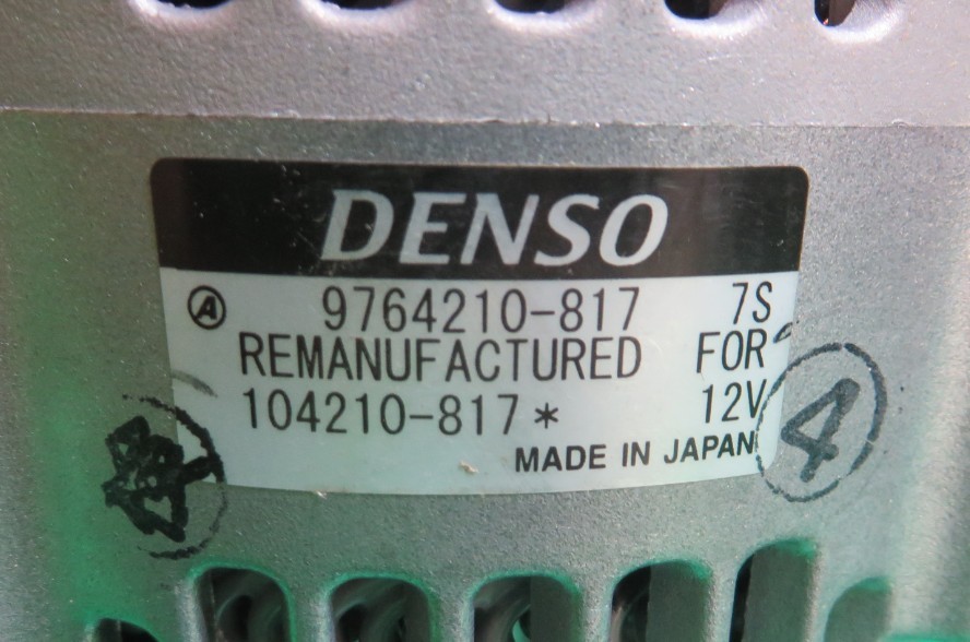 C45■奈良発！DENSO デンソー オルタネータ 104210-817　 リビルト品 引取可_画像7