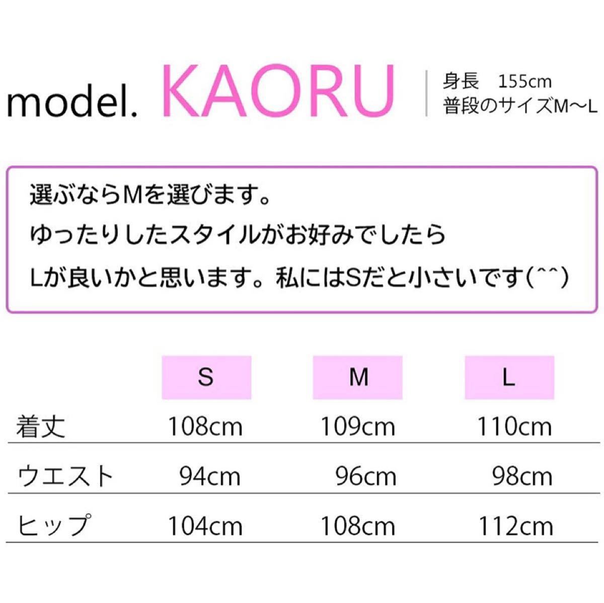 サロペット レディース デニム オーバーオール オールインワン