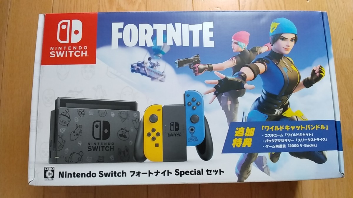 週末特価【未使用】Nintendo Switch フォートナイトSpecialセット追加