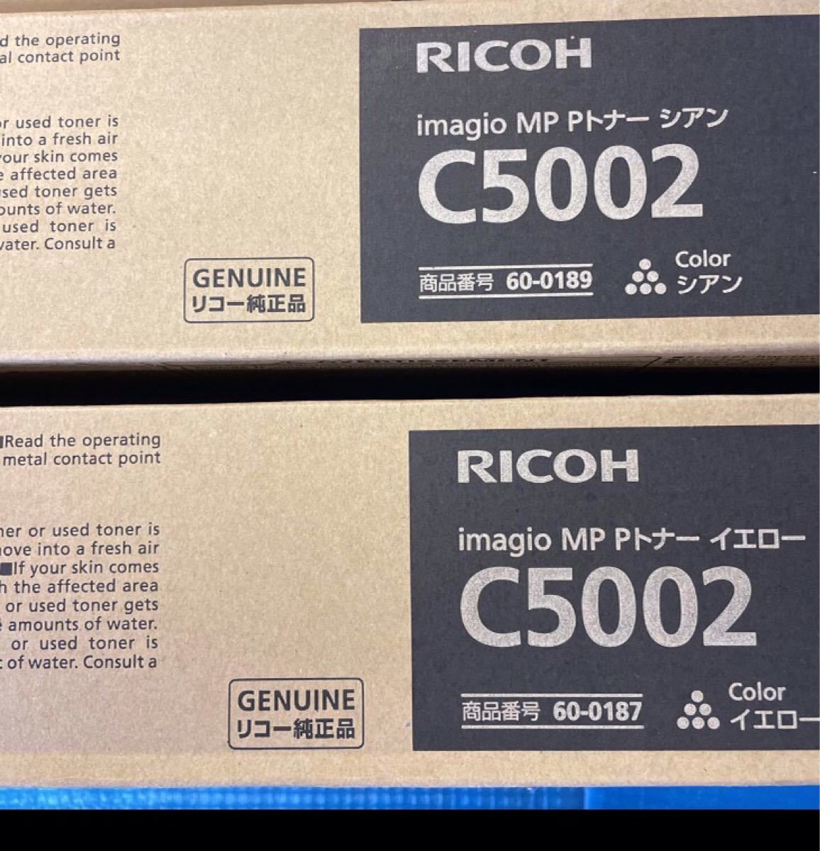 超安い MP imagio リコー RICOH Pトナー 10本 4色 c5002 - トナーカートリッジ - reachahand.org
