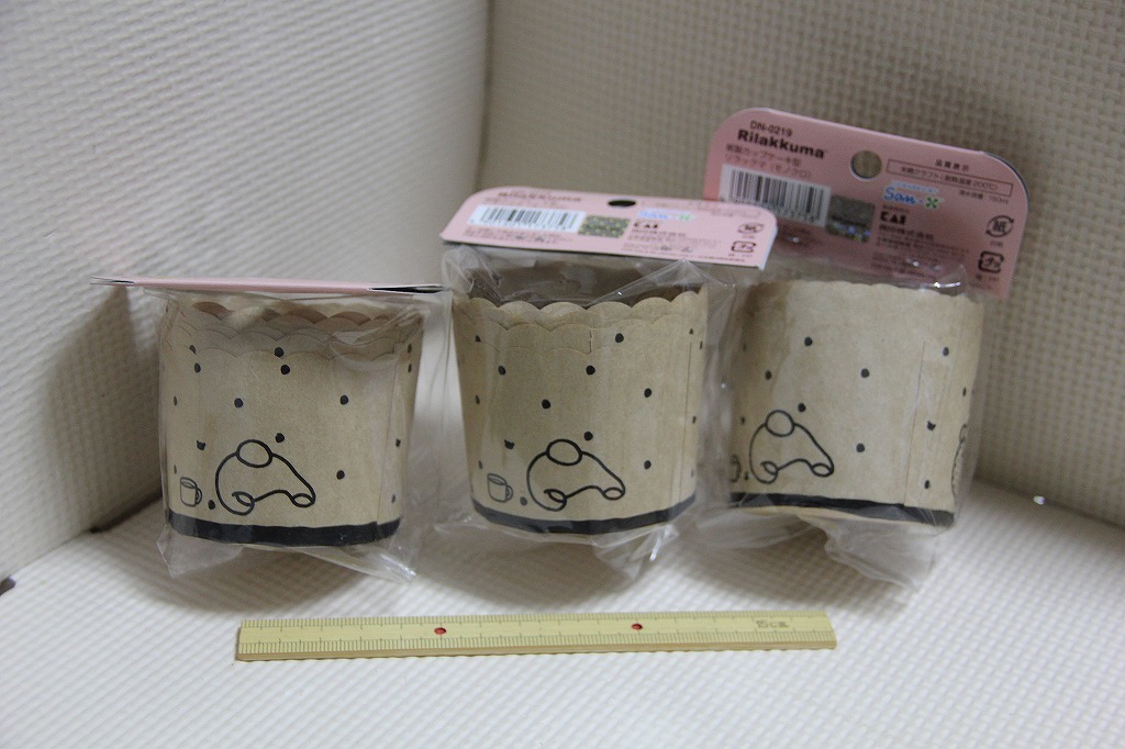 KAI リラックマ 紙製 カップケーキ型 モノクロ 5枚入り 3個 セット 検索 貝印 Rilakkuma キャラクター グッズ_画像3