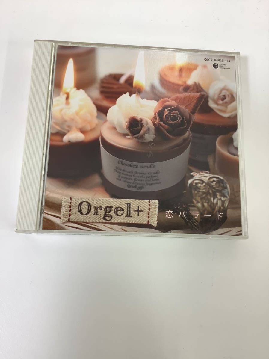 【CD】Orgel+ オルゴールぷらす 恋バラード 2枚組【ta03d】_画像1