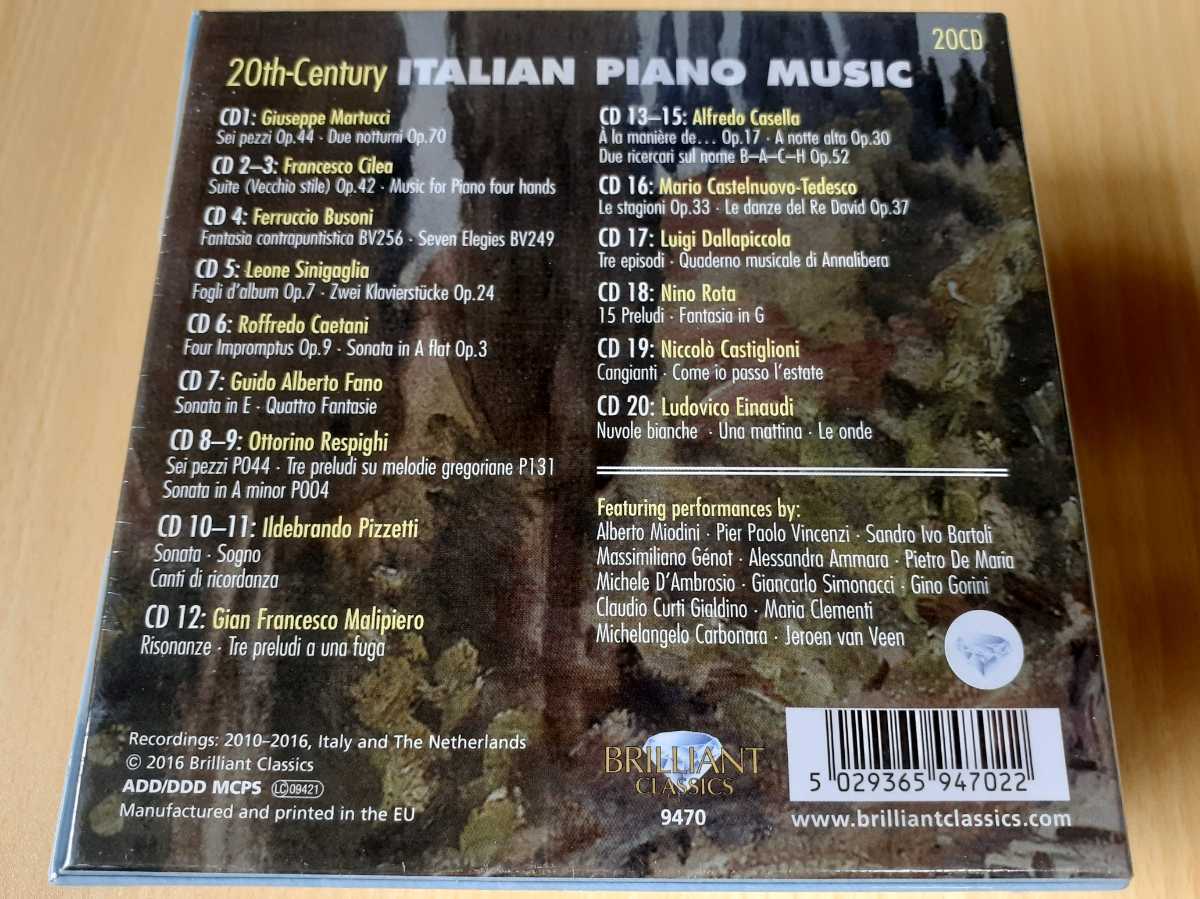 新品　ブゾーニ　レスピーギ　他　イタリアのピアノ曲集　20CD_画像2