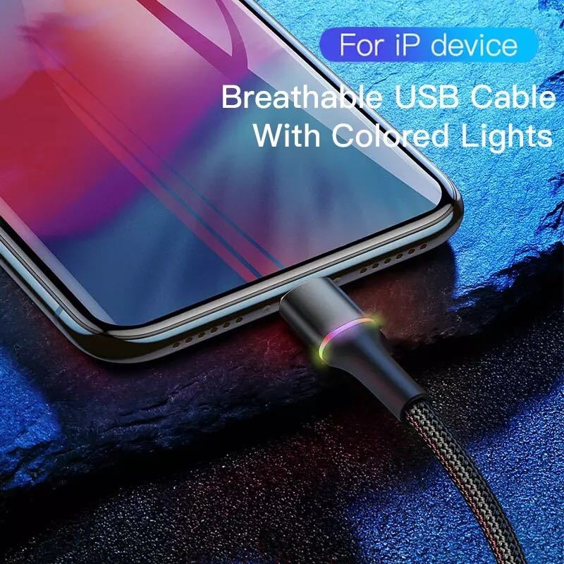 レッドLEDライトニングケーブル 急2.4A 速充電対応iPhone IOS 50cm USB 高速 データ転送 USBケーブル