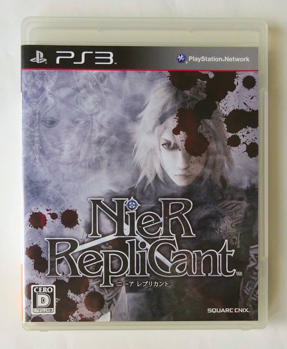 PS3 ニーアレプリカント NIER REPLICANT ★ プレイステーション3