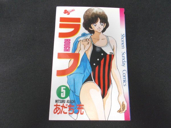 緒方剛の値段と価格推移は 13件の売買情報を集計した緒方剛の価格や価値の推移データを公開 緒方剛の値段と価格推移は 13件の売買情報を集計した緒方剛の価格や価値の推移データを公開