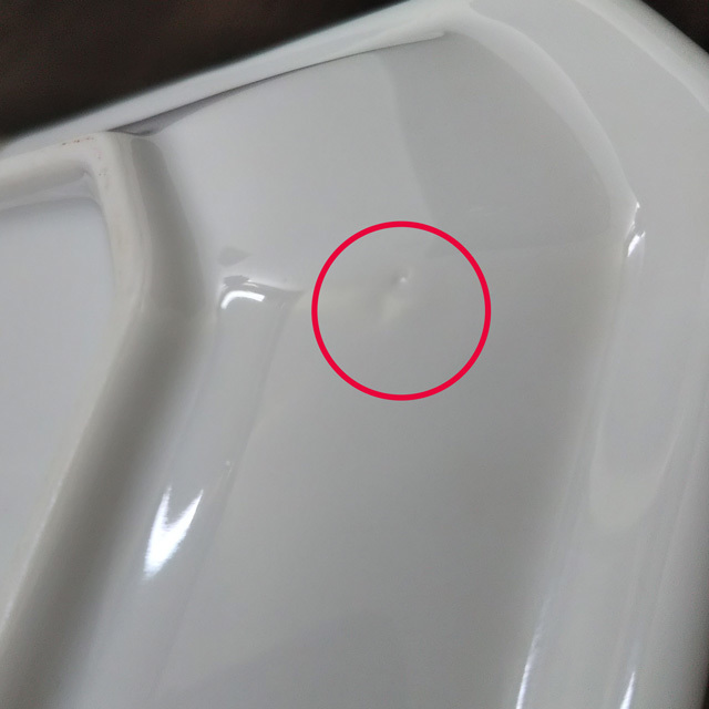 marumitu スクエア皿 5枚セット 花柄 小皿 銘々皿 マルミツ 洋食器 プレート_画像7