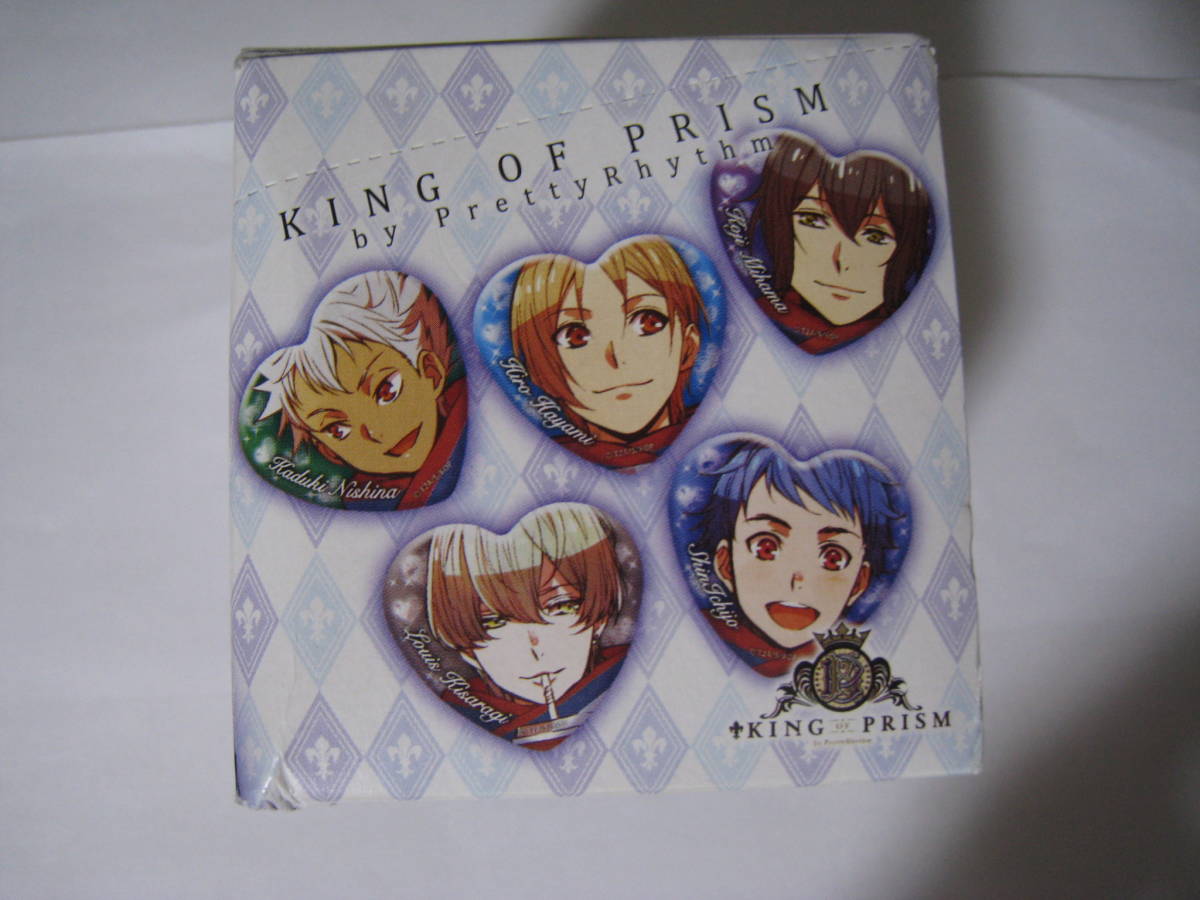 ★☆KING OF PRISM トレーディングハート型缶バッジ 1BOX☆★の画像2