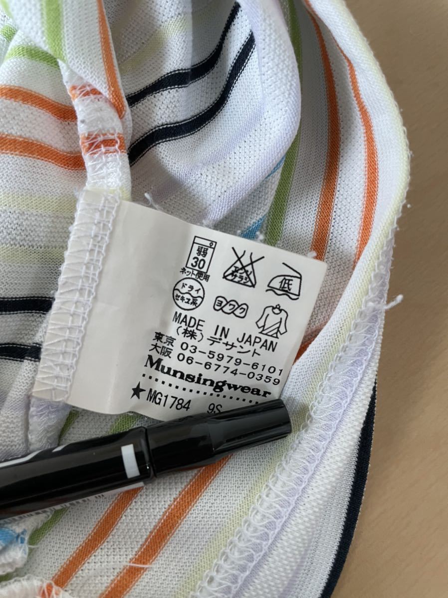 Munsingwear　マンシングウェア　半袖ポロシャツ　マルチカラー　刺繍　ペンギン　メンズ　Lサイズ　ドライ素材　デサント　日本製_画像7
