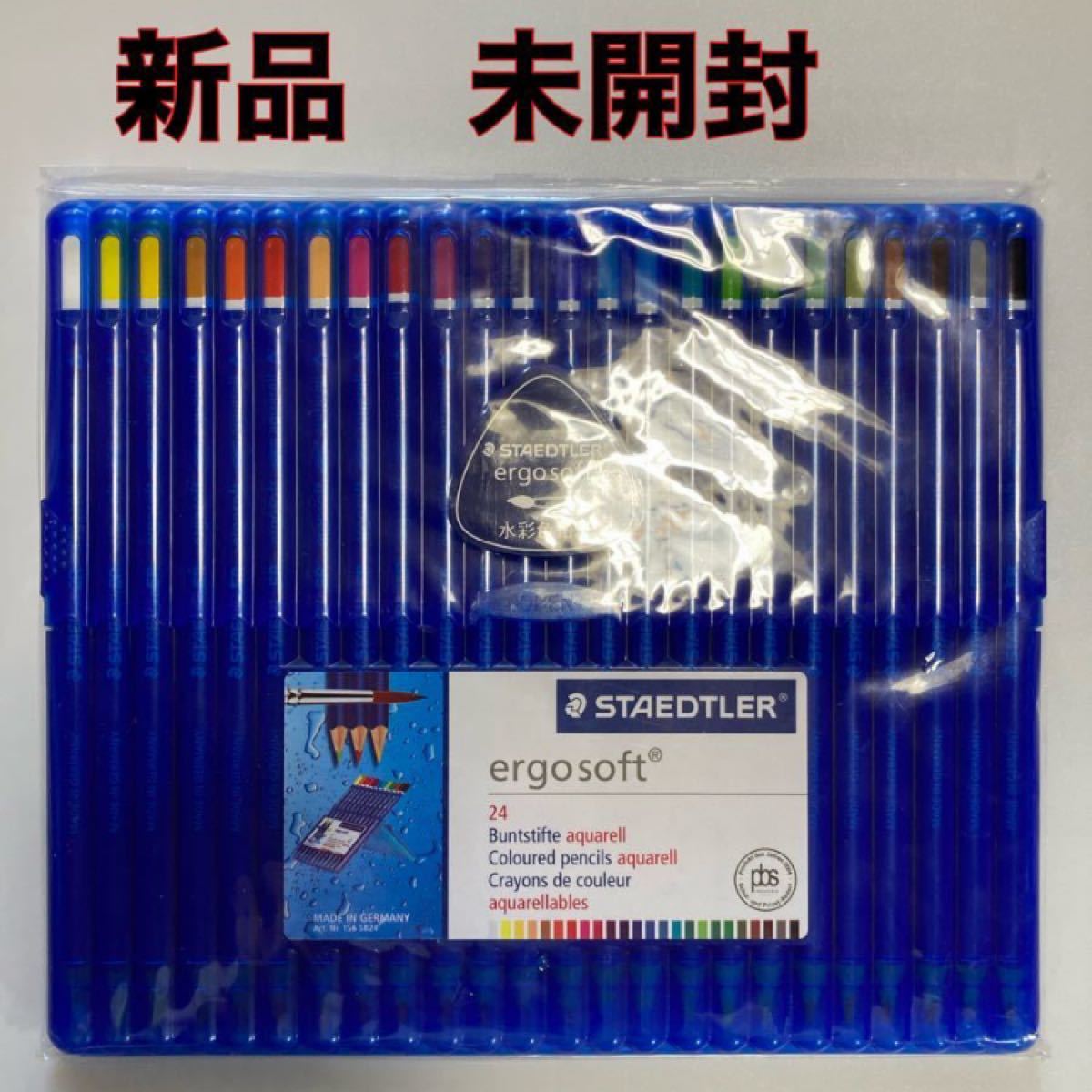 Paypayフリマ 新品 未開封 送料無料 Staedtler ステッドラー Ergosoft エルゴソフト 水彩色鉛筆 24色 画材 ドイツ製 Paypayフリマ 新品 未開封 送料無料 Staedtler ステッドラー Ergosoft エルゴソフト 水彩色鉛筆 24色 画材 ドイツ製