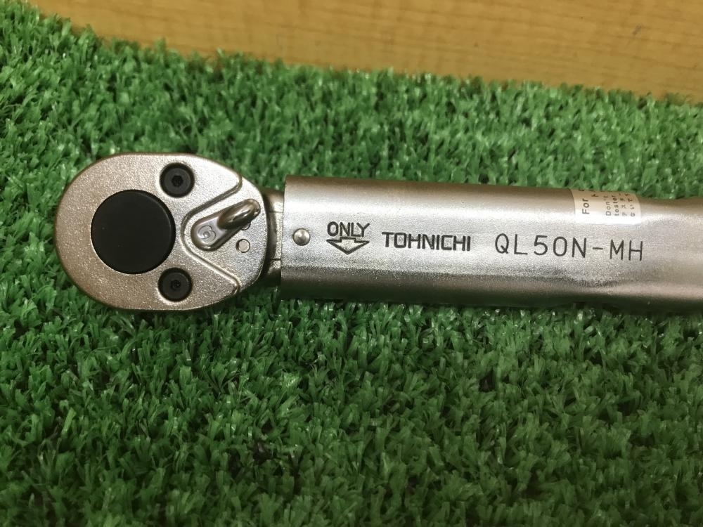 トーニチ トルクレンチ QL50N-MH - www.vetrepro.fr トーニチ トルクレンチ QL50N-MH - www.vetrepro.fr