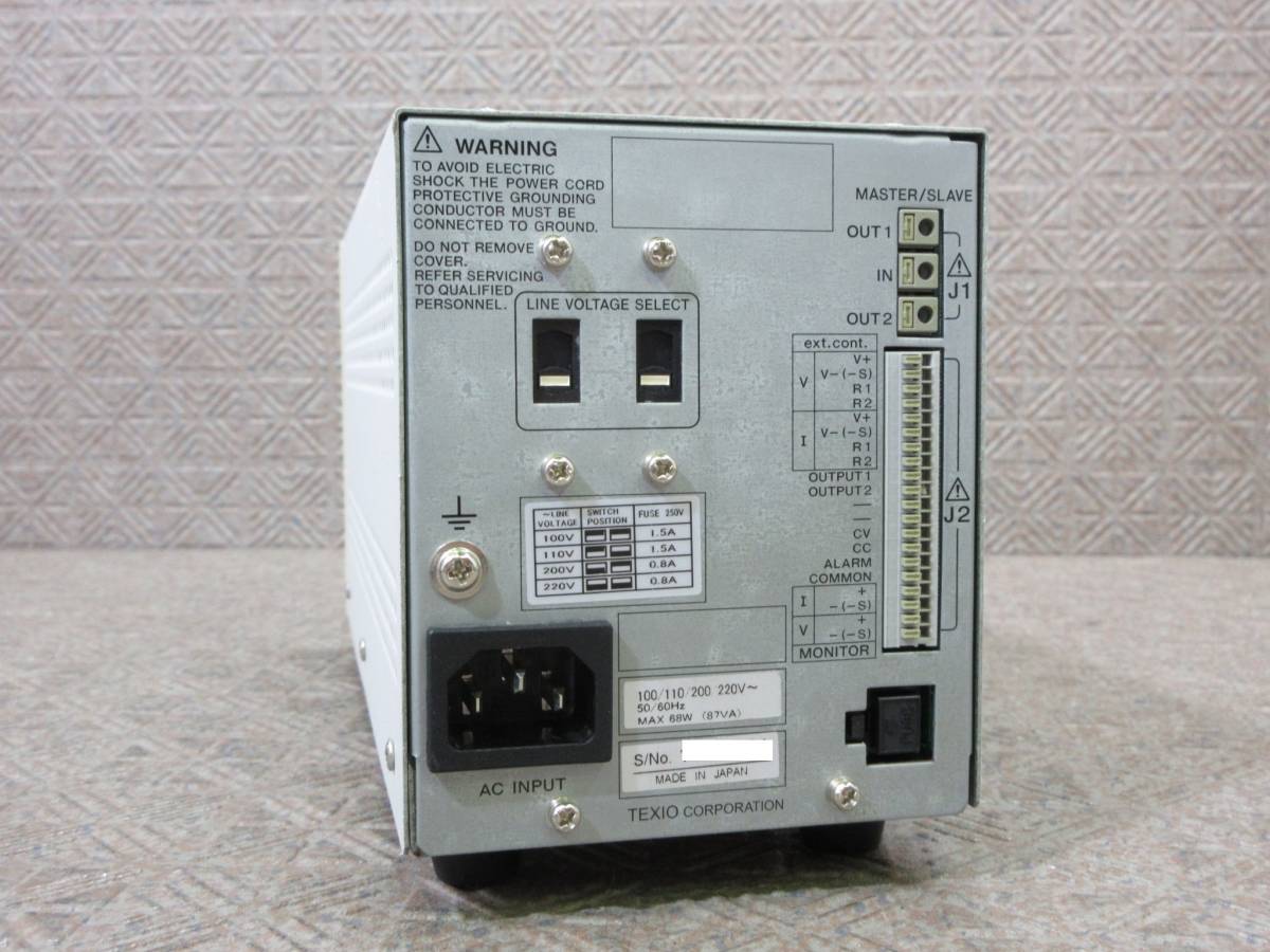 TEXIO / テクシオ / 直流安定化電源 PA18-1.2B (0～18V / 0～1.2A ) / DC power supply / No.L483_画像2