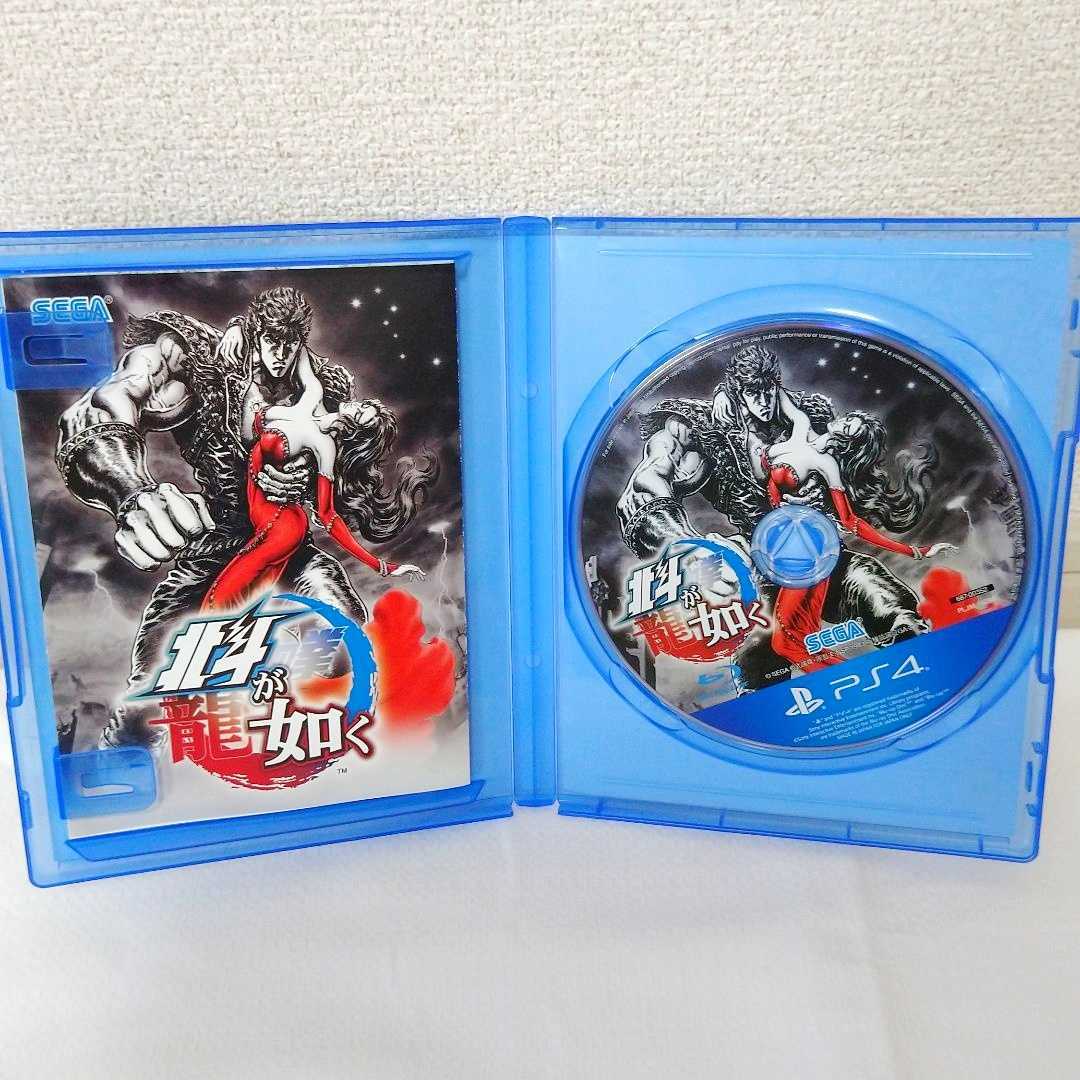 匿名送料込【中古】PS4ソフト 北斗が如く SEGA_画像3