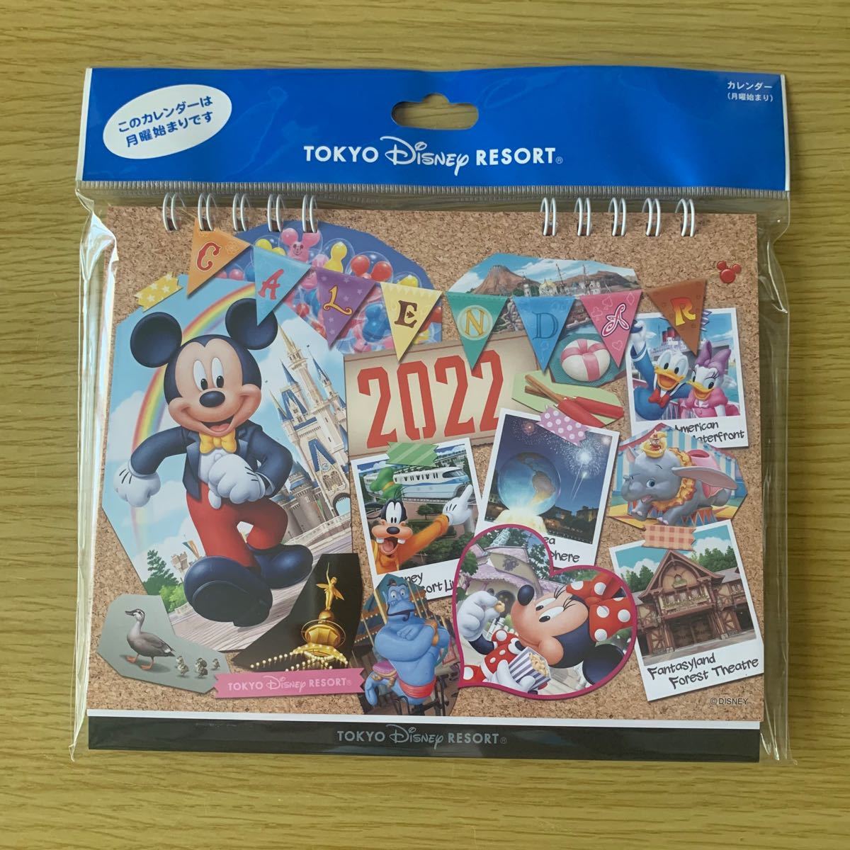 Paypayフリマ ディズニー リゾート 卓上 カレンダー 22 新品 未開封 Paypayフリマ ディズニー リゾート 卓上 カレンダー 22 新品 未開封