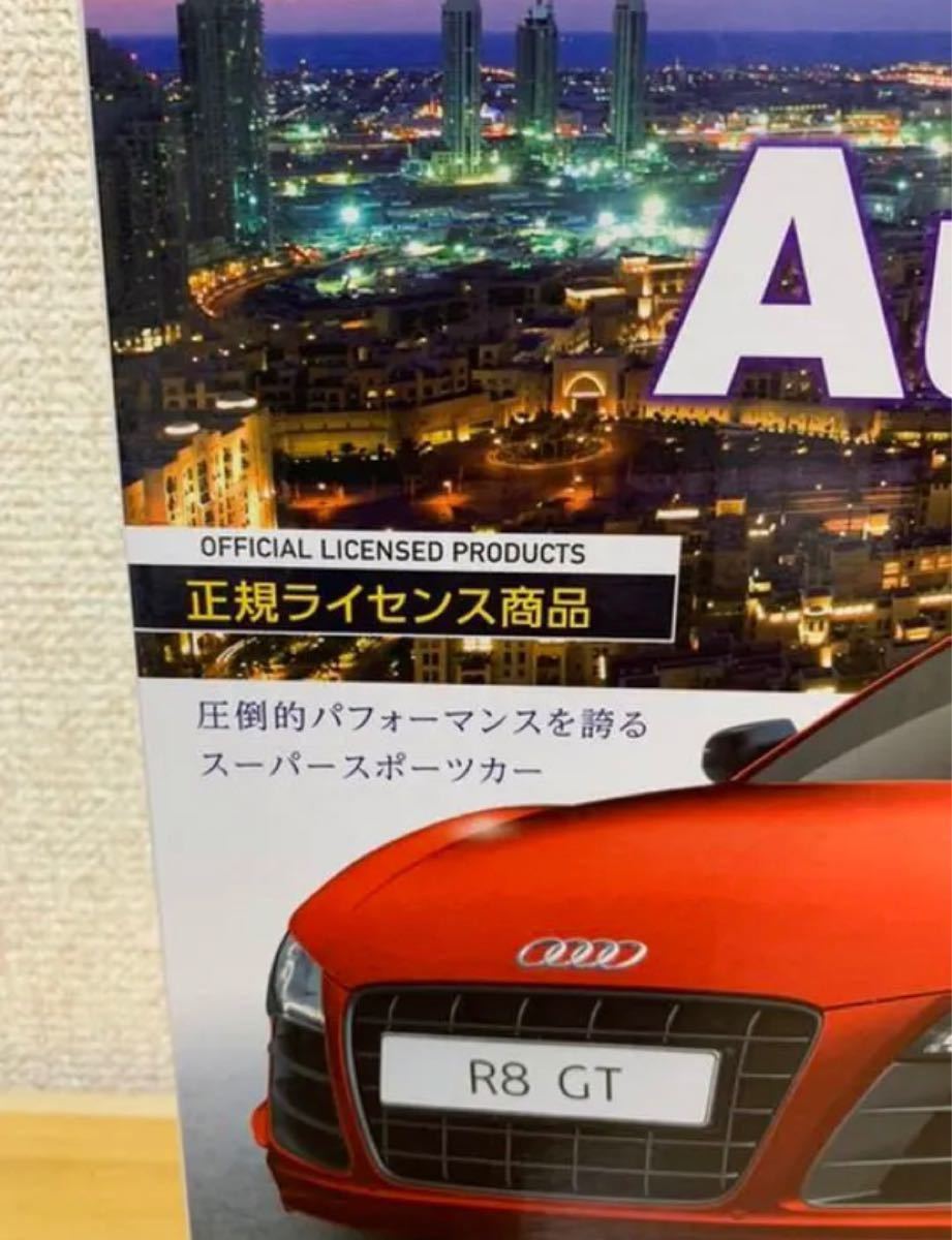 ★新品未開封 Audi R8 GT 2台セット　ラジコン 1/24 正規ライセンス商品 ラジオコントロール