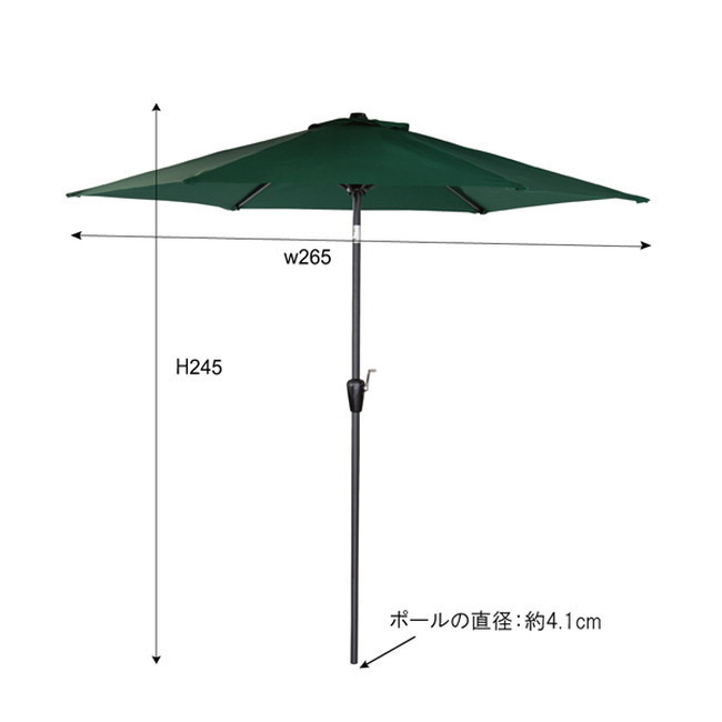  parasol [ green ] steel polyester 