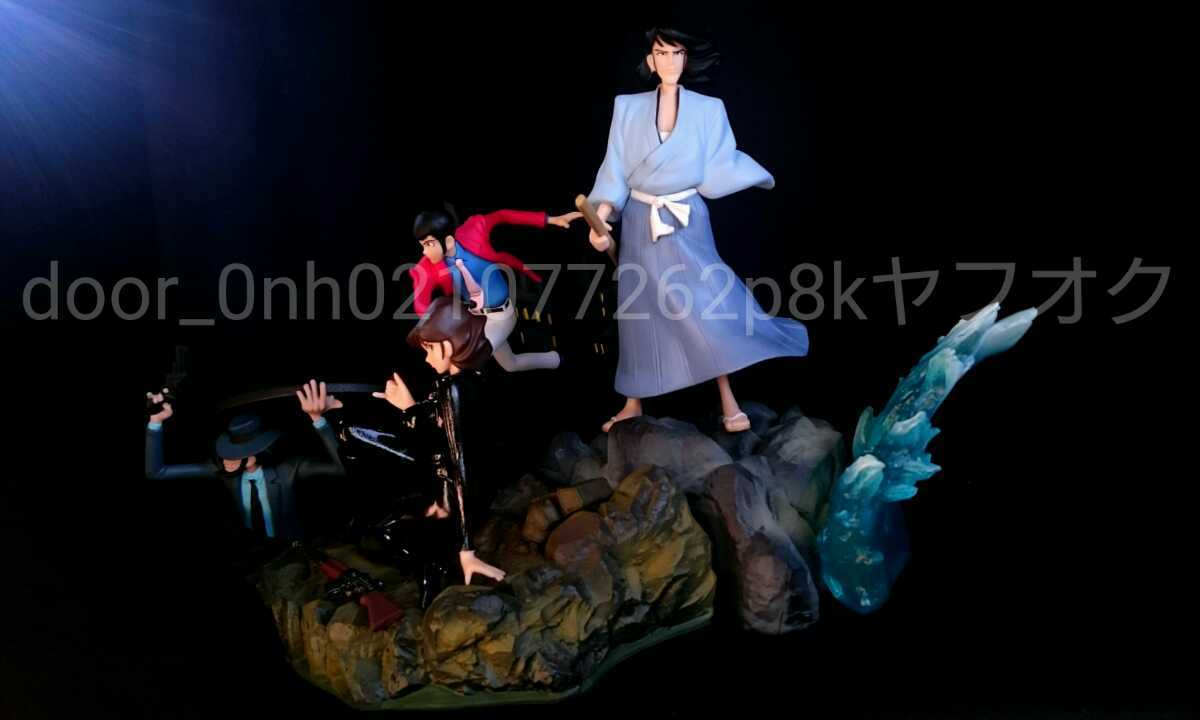 LUPIN THE THIRD OPver. FIGURE (PART2) JIGEN GOEMON FUJIKO ルパン