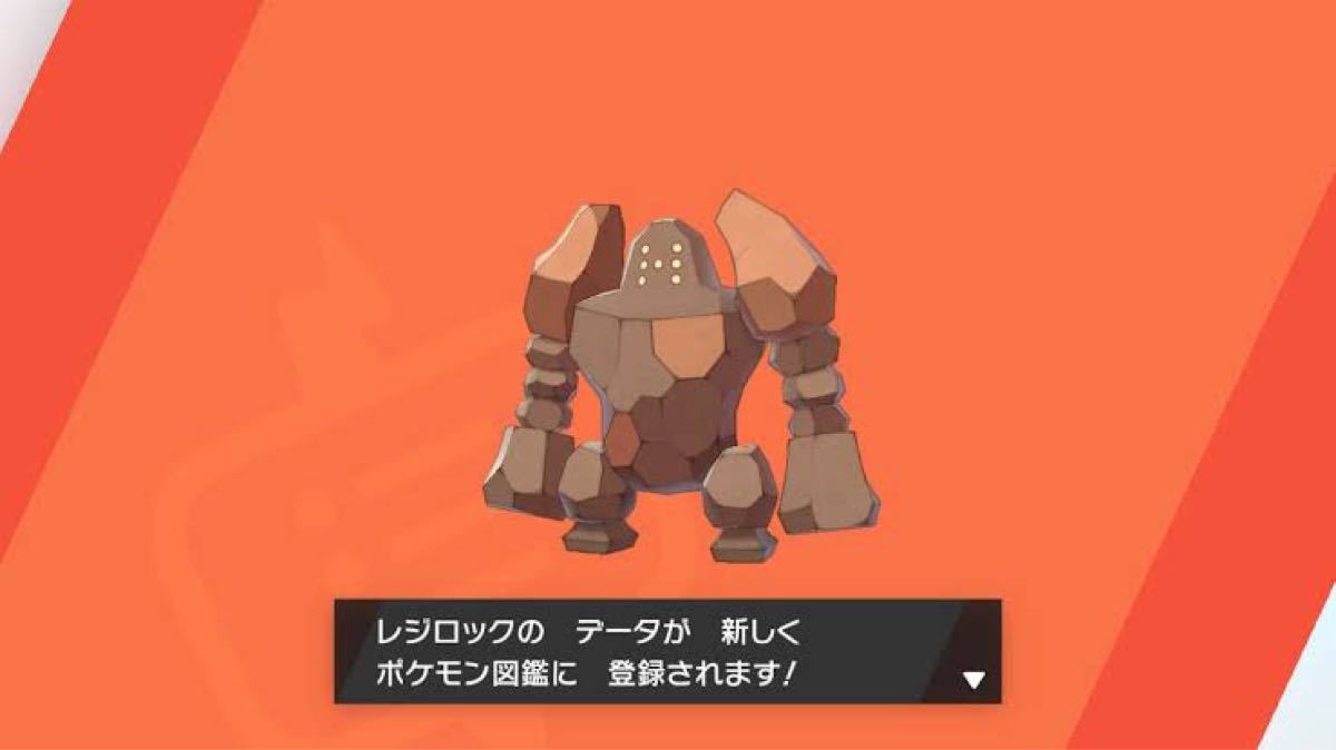 Paypayフリマ ポケモン剣盾 レジロック 自動色厳選用コントローラー