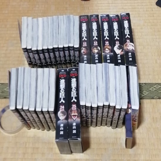 美品 進撃の巨人　1-34  全巻セット　DVD 特装版　限定版　諫山創