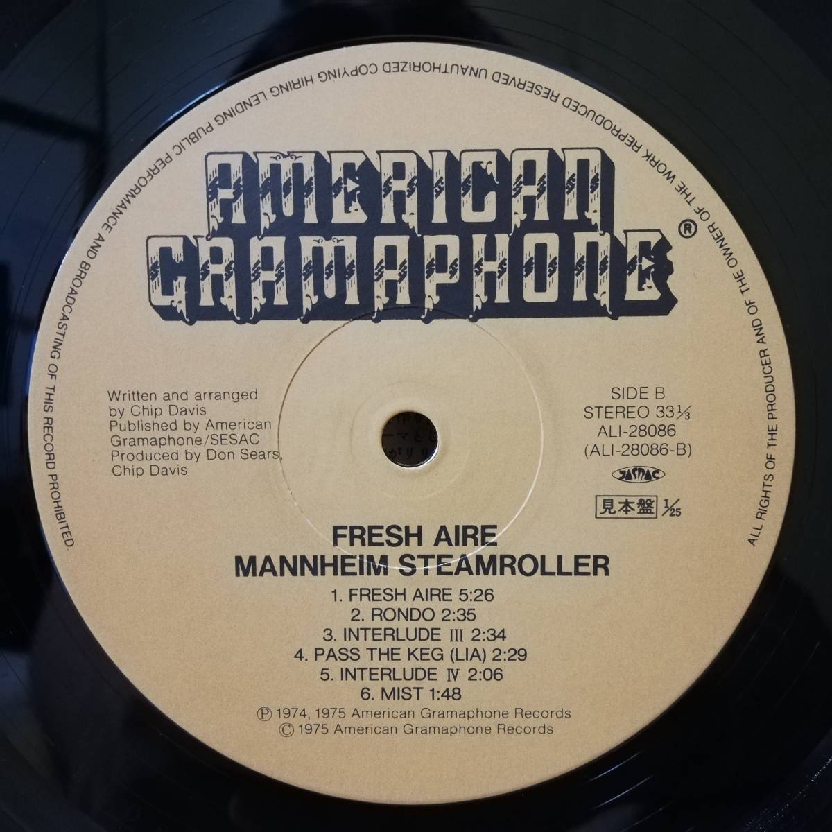 【LP】PROMO - Mannheim Steamroller Fresh Aire - ALI-28086 - *13_画像5