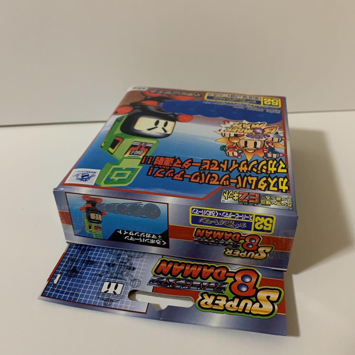 item_image_3
