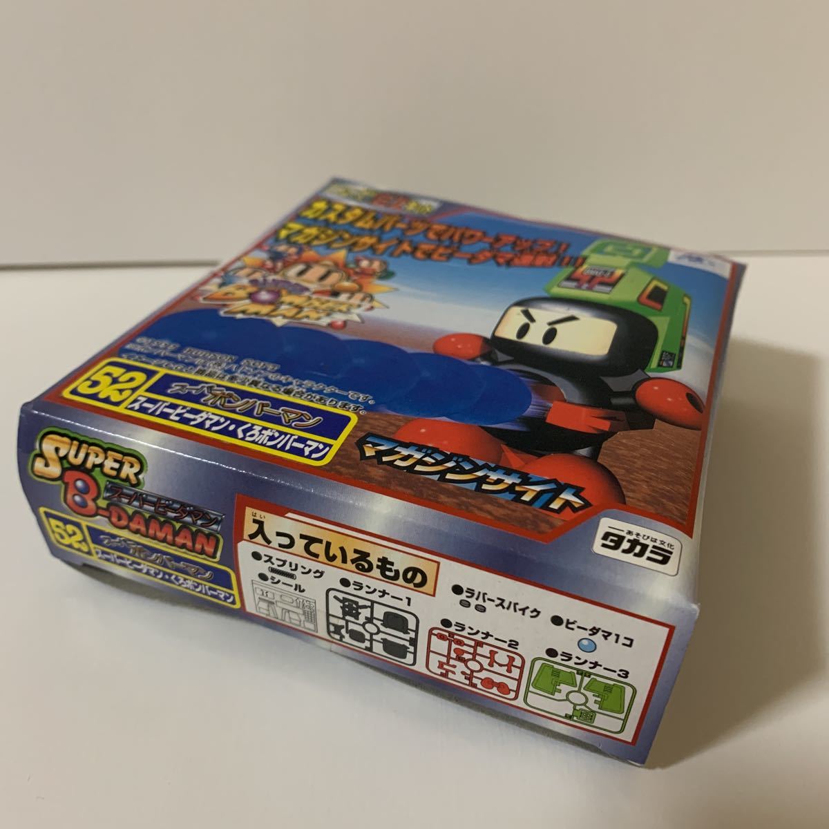 item_image_4