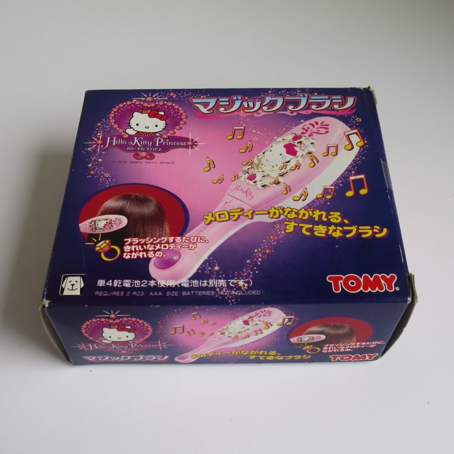 ◇未使用・未開封 ハロー キティ プリンセス マジックブラシ トミー