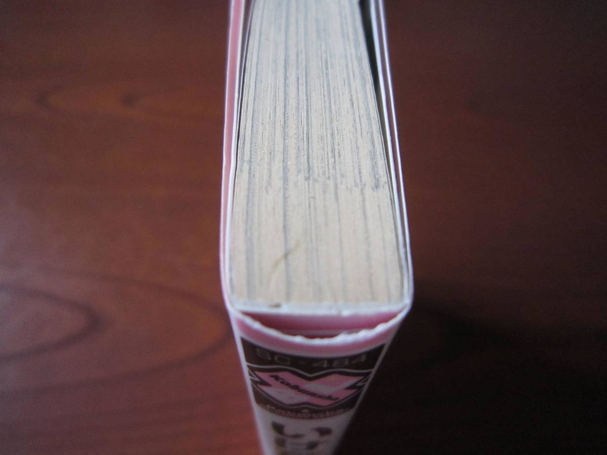 item_image_3