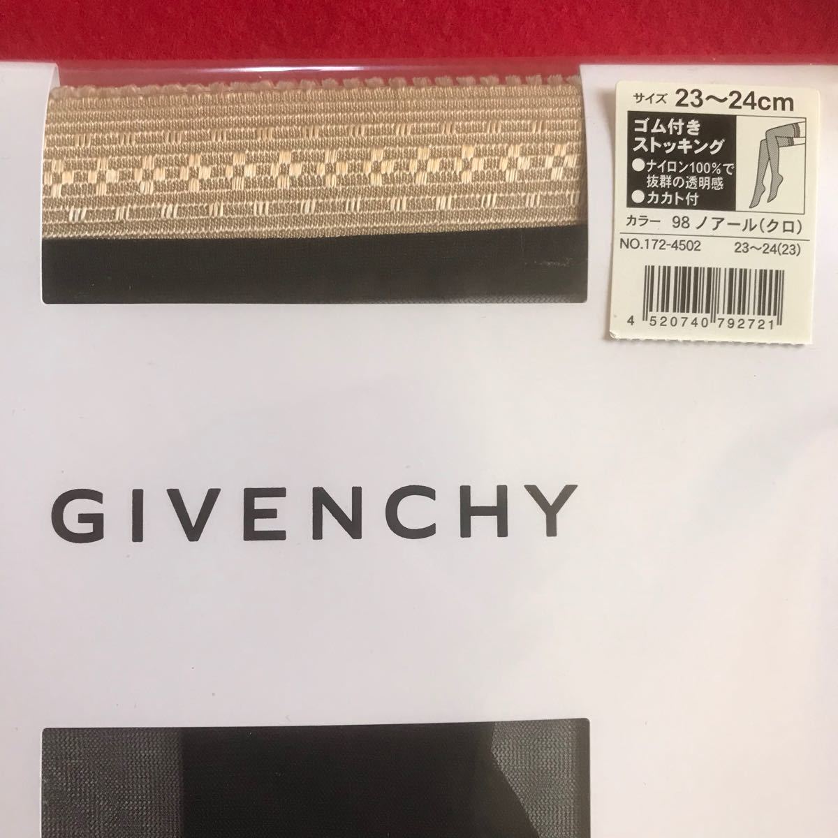 GIVENCHY ジバンシイ パンティストッキング ゴム付きストッキング 黒 パンスト ジバンシー ジバンシィ