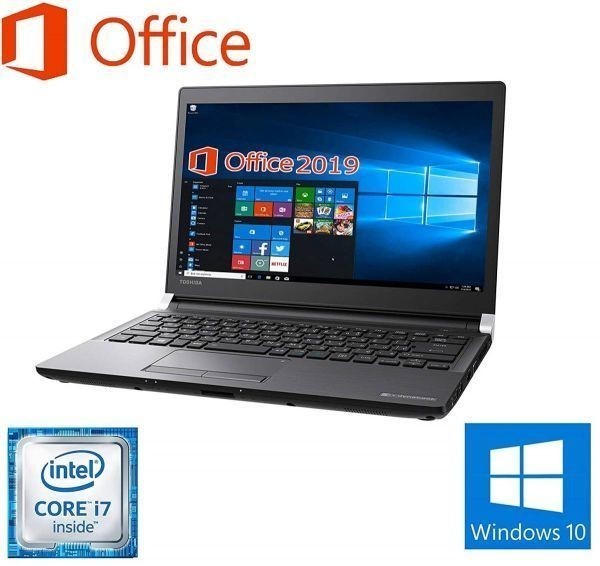 超歓迎された】 & 2019 Office メモリー:8GB SSD:128GB i7-6600U Core