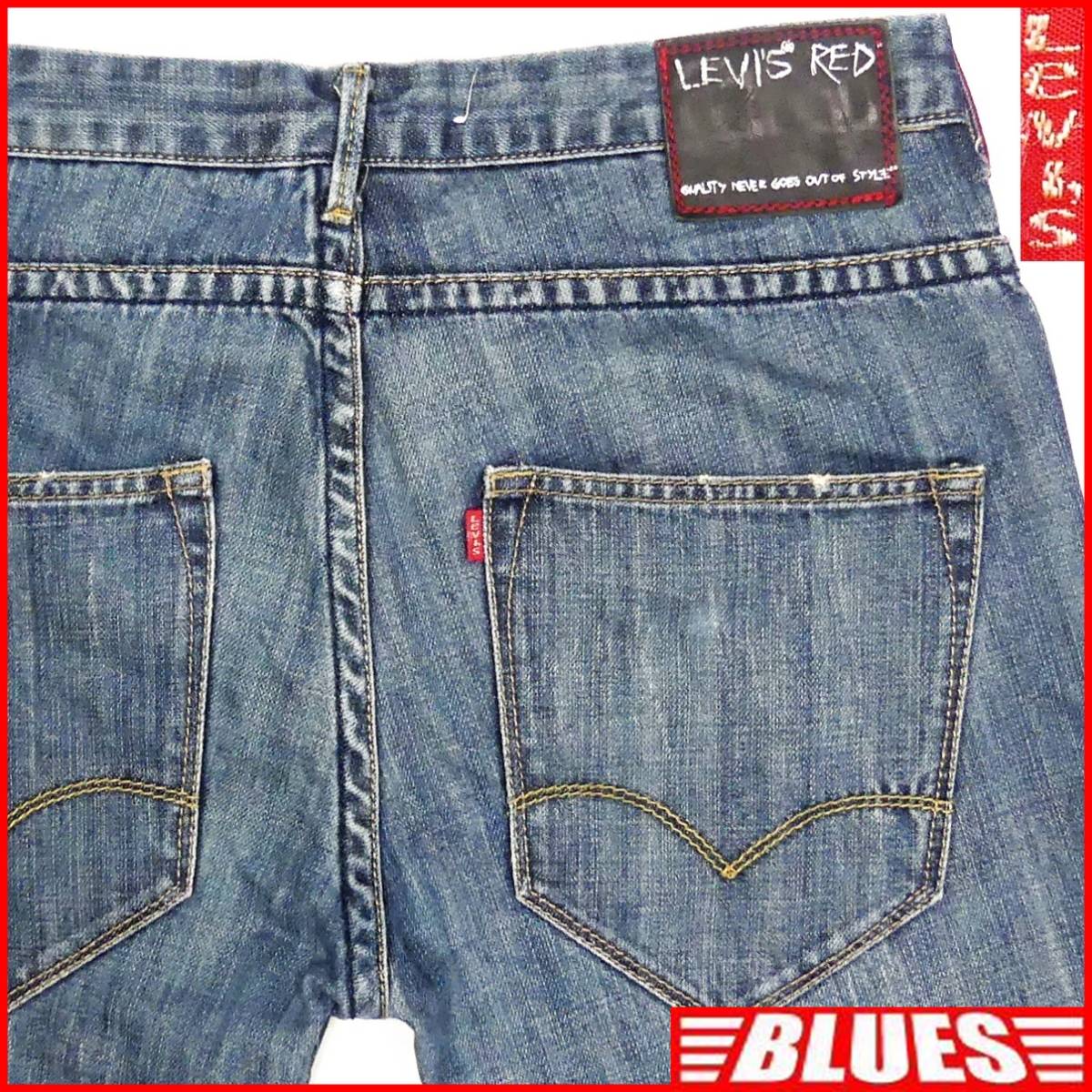 即決☆リーバイスレッド☆W32 スリムストレート ジーンズ LevisRED