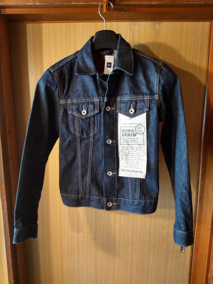 GAP デニムジャケット　コーンデニム　CONE DENIM XS_画像1