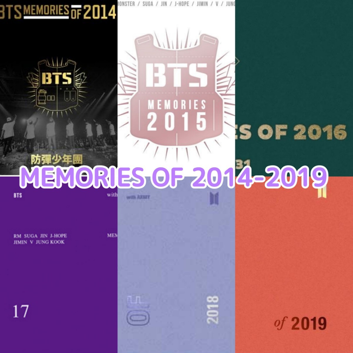 BTS memories セット 日本語字幕付き メモリーズ-