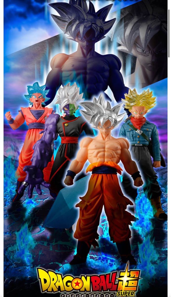 力の大会クライマックス編 新品未開封 Hgドラゴンボール超 Xplast Com Py 力の大会クライマックス編 新品未開封 Hgドラゴンボール超 Xplast Com Py