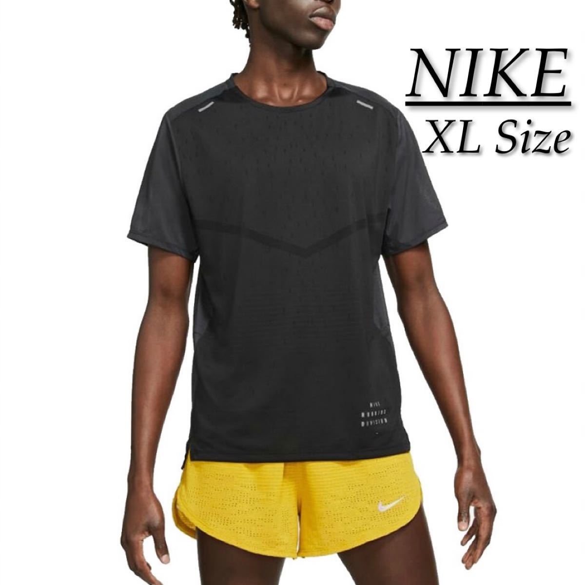 【新品】NIKE ナイキ メンズ Tシャツ ラン ディビジョン RISE 365