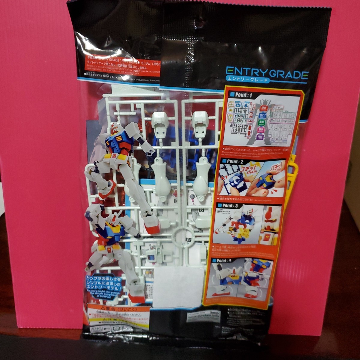 未開封 HGUC ガンプラ40周年 ガンダム ライトパッケージver 未開封 HGUC ガンプラ40周年 ガンダム ライトパッケージver