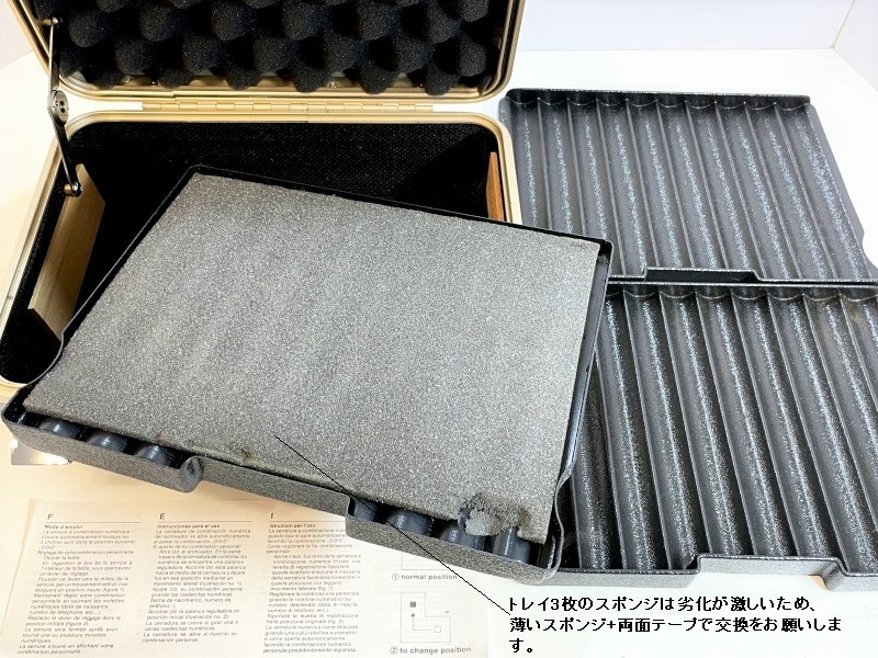 超希少 シャンパンゴールド ゼロハリバートン ZERO HALLIBURTON 超希少 シャンパンゴールド ゼロハリバートン ZERO HALLIBURTON